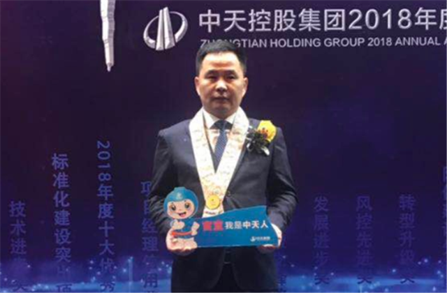 【高光“疫”事】病毒无情人有情，心系故乡抗疫情——楼强辉：捐赠防疫物资超25万元