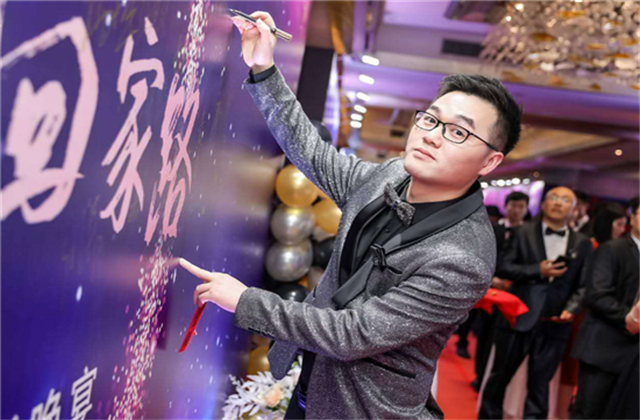 【高光“疫”事】勇敢逆行的特殊“网约车”——EBpay90后，用信念打通生命运输线